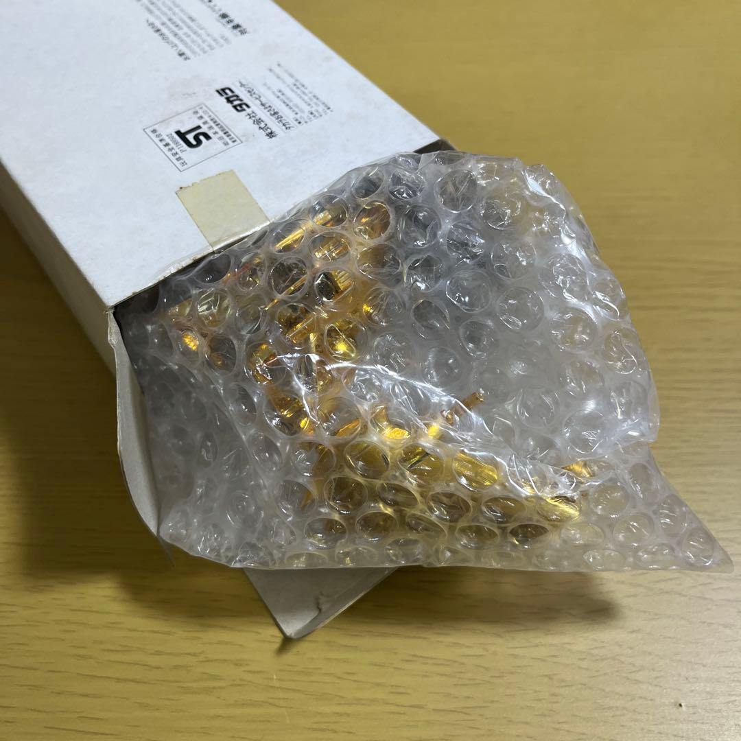 魔神大集合 魔神英雄伝ワタル 光の空神丸 限定商品