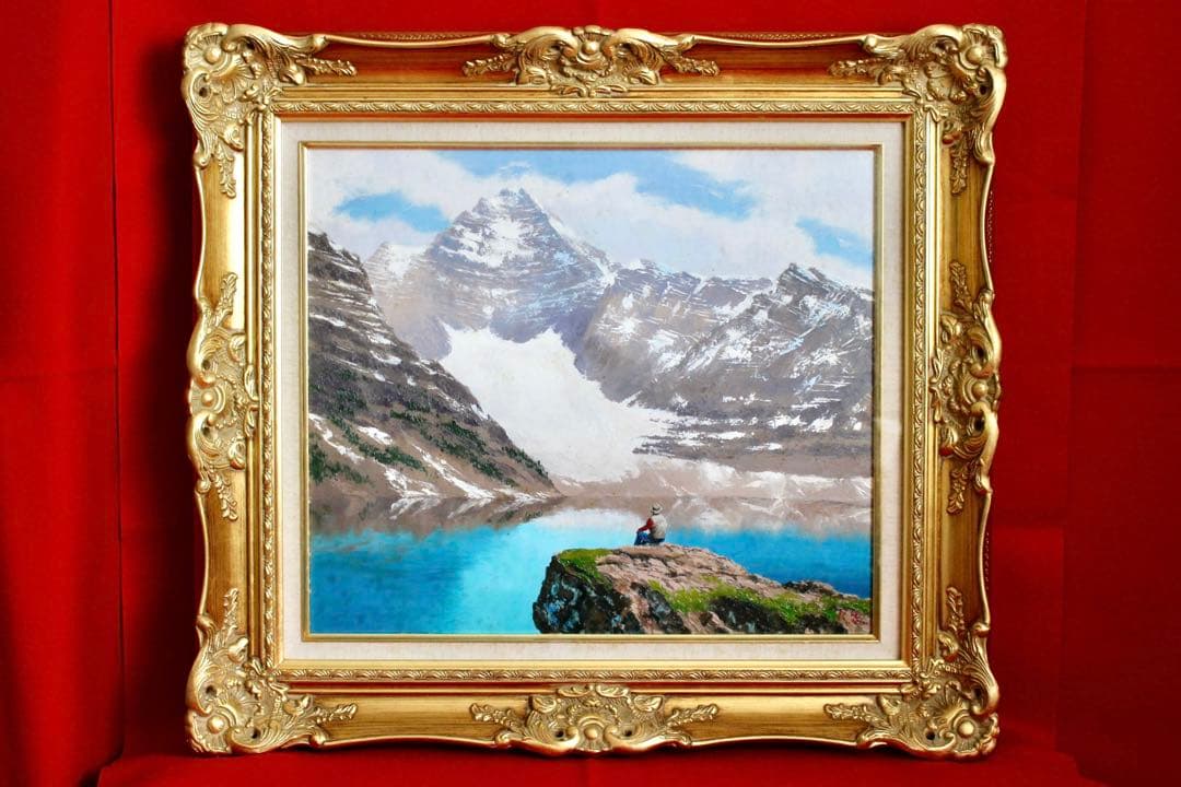 こころの風景コレクション【中嶋憲　初夏のレイク・オーハラ】60％お値引き！！