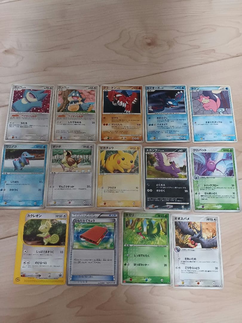y*o様 ポケモンカード 古いカード　まとめ売り