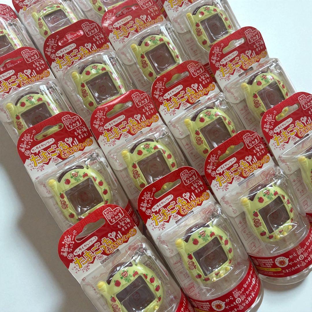 【激レア】 たまごっちプラス 16個 赤いシリーズ りんごシャーべット 黄緑