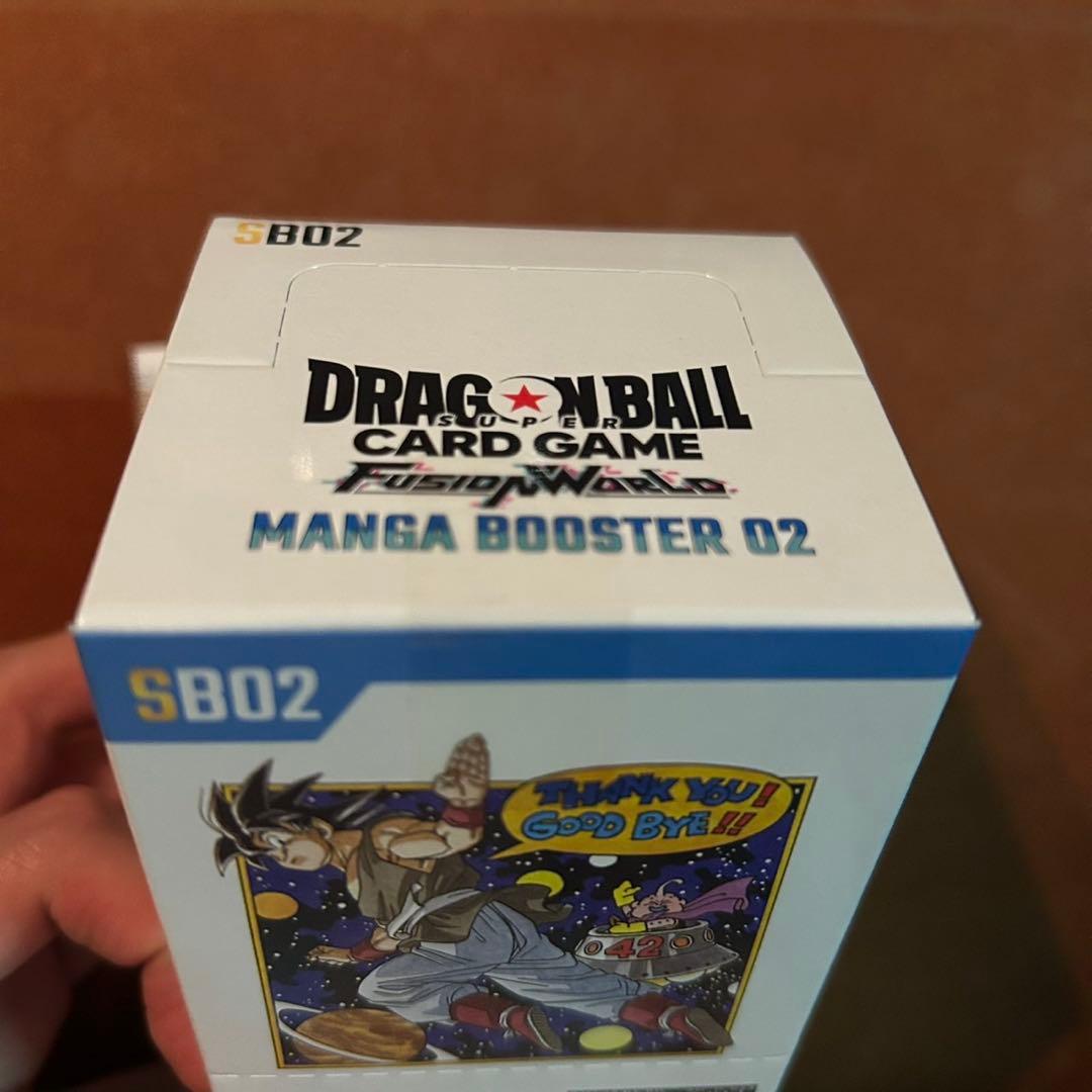 ドラゴンボールフュージョンワールド MANGA BOOSTER 02 テープ付き