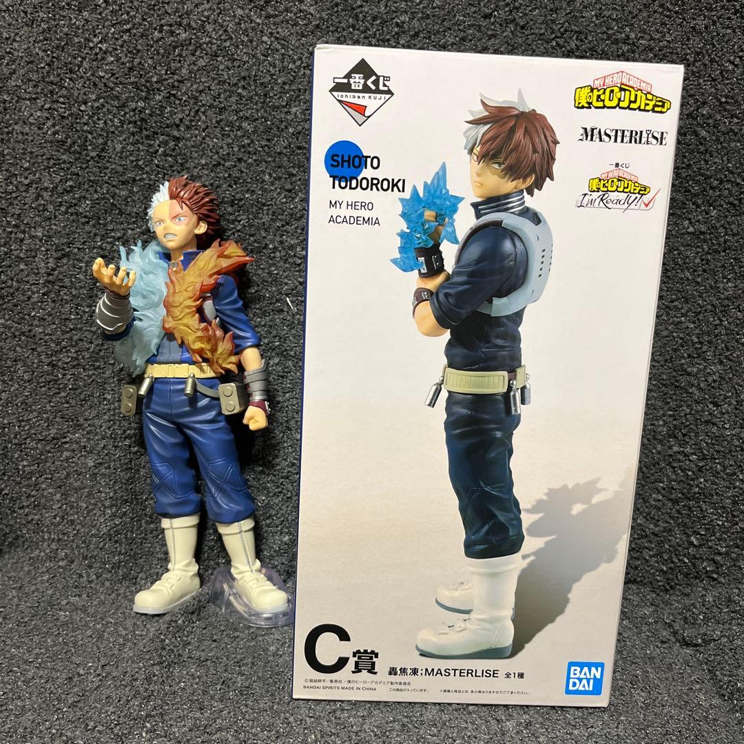 轟焦凍フィギュア1番くじセット