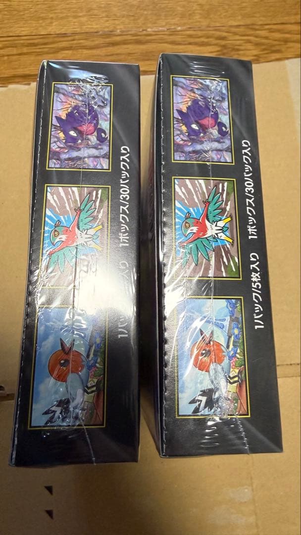 ポケカ　ムニキスゼロ　2box セット　シュリンク付き