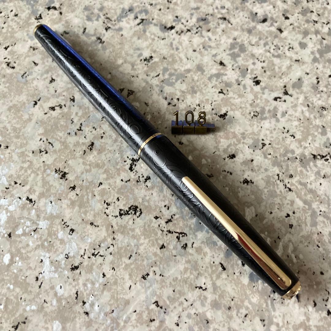 #108 オーバーホール済み 万年筆 プラチナ PLATINUM 唐草 18k