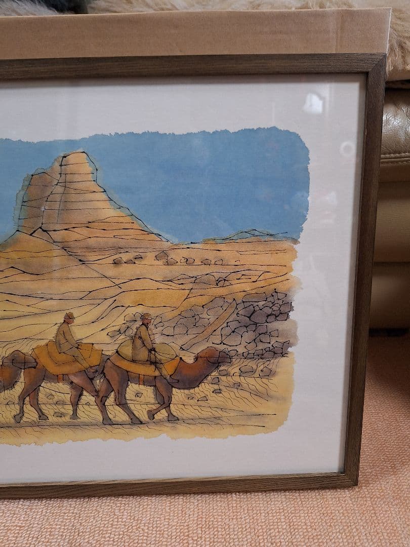 平山郁夫、楼蘭遺跡、