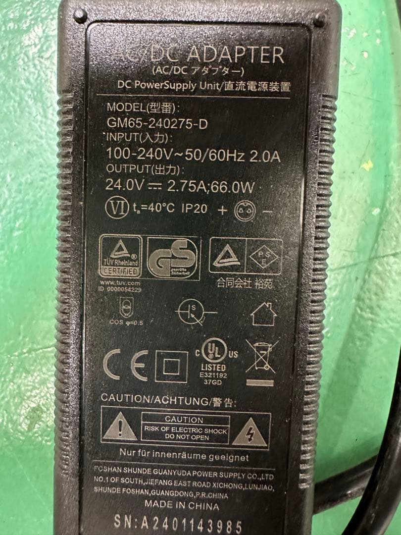 あんそにー　アルカナライト　150cm水槽用LED水中ライト　中古美品