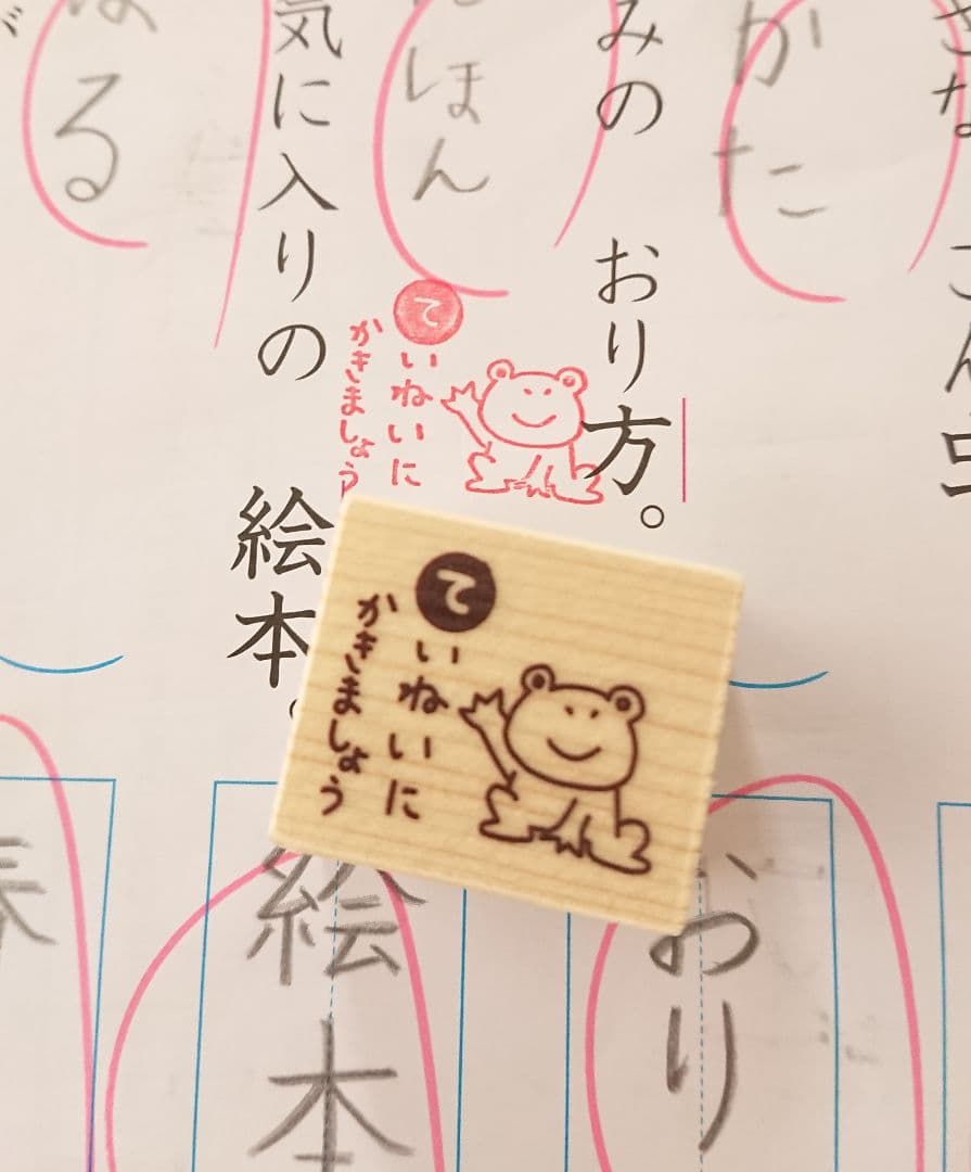 corocorosachiko様 リクエスト 8点 まとめ商品