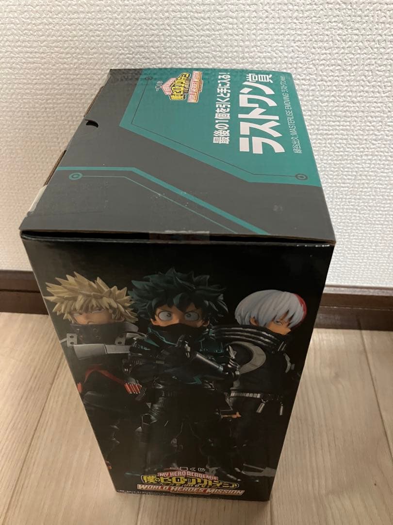 一番くじ　ヒロアカ　ワールドヒーローズミッション　緑谷　爆豪　轟　フィギュア