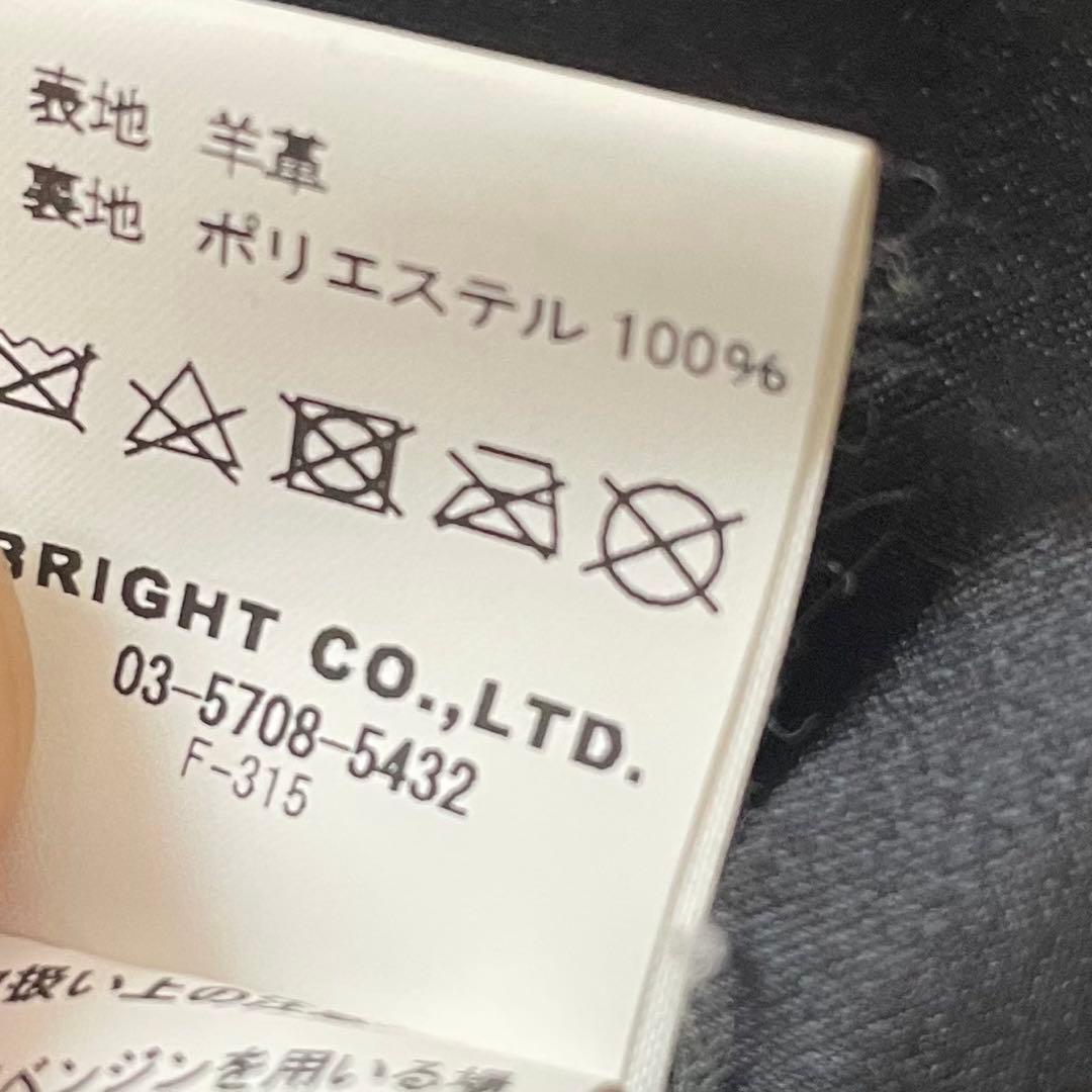 美品 slick ラムレザー ￼ライダースジャケット Sサイズ 黒