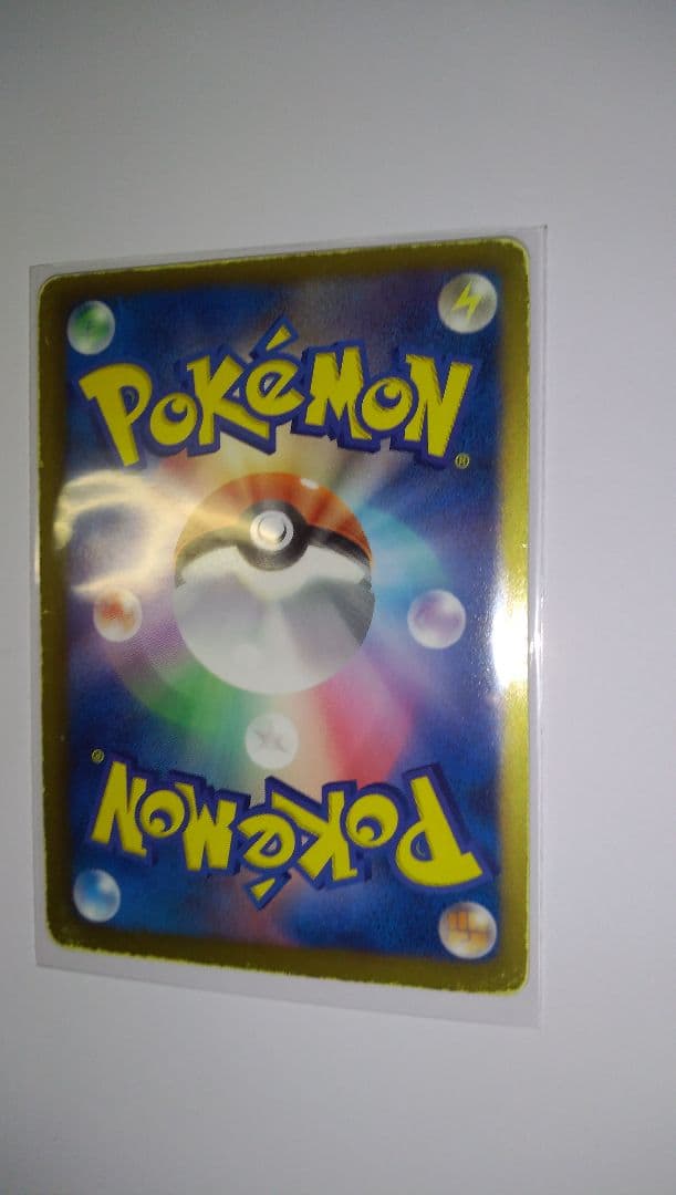 082/076　SR　アイリス