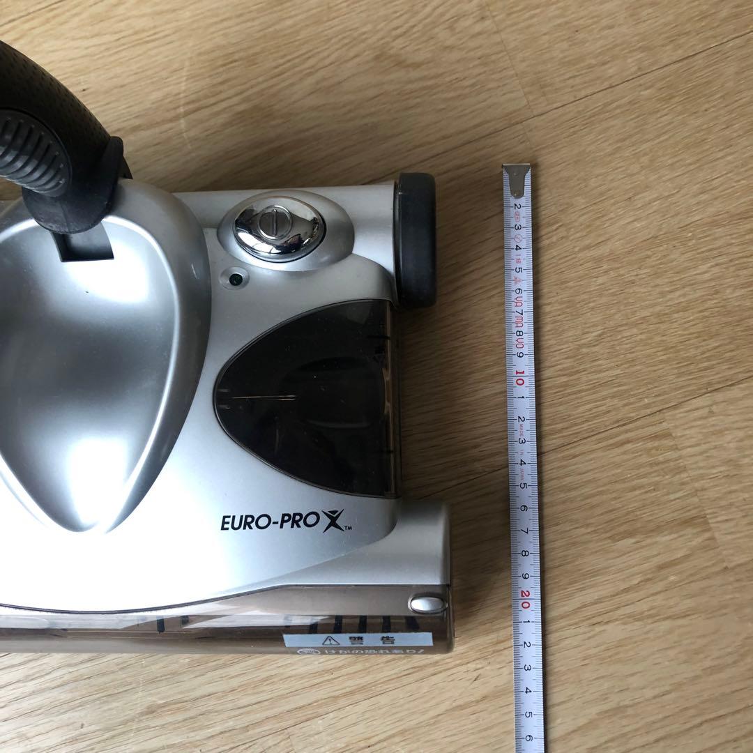 掃除機　ユーロプロ　スウィーパー