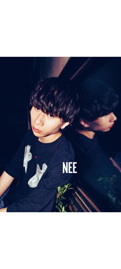 NEE くぅ 村上蔵馬 着用 Tシャツ レア バンT バンド