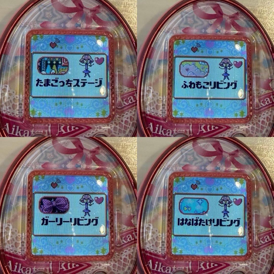 たまごっち 4U＋ ローズピンク　　　　　　【ダウンロードアイテム有り】