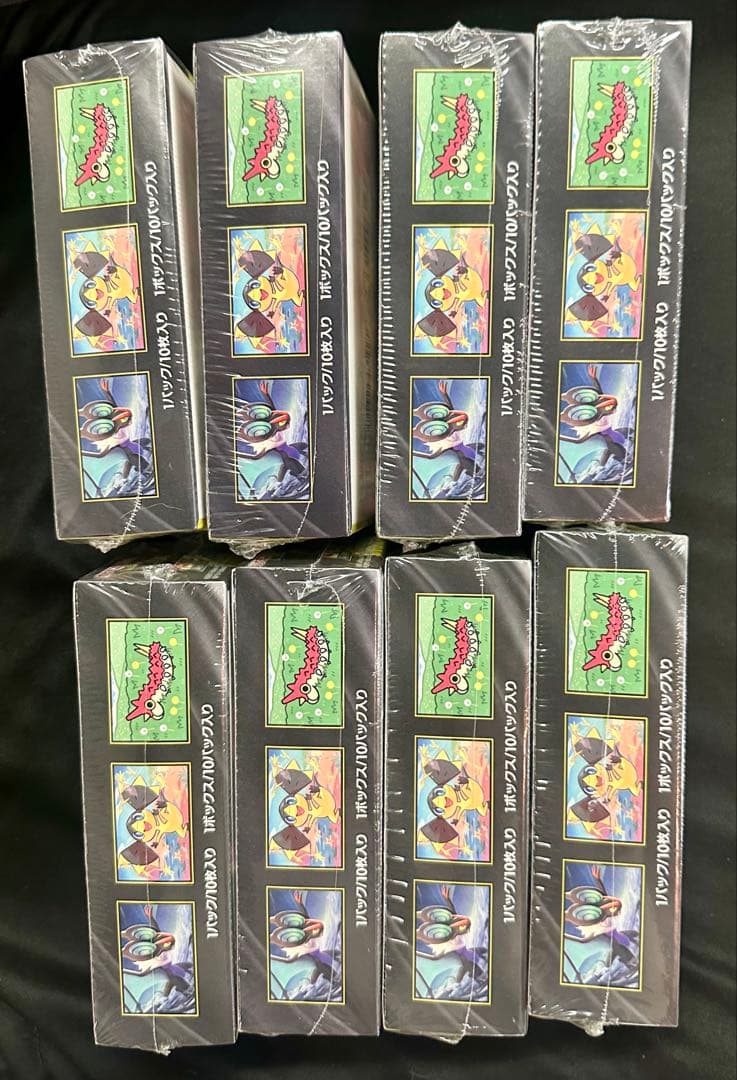 ポケモンカードゲーム メガドリームex 8box