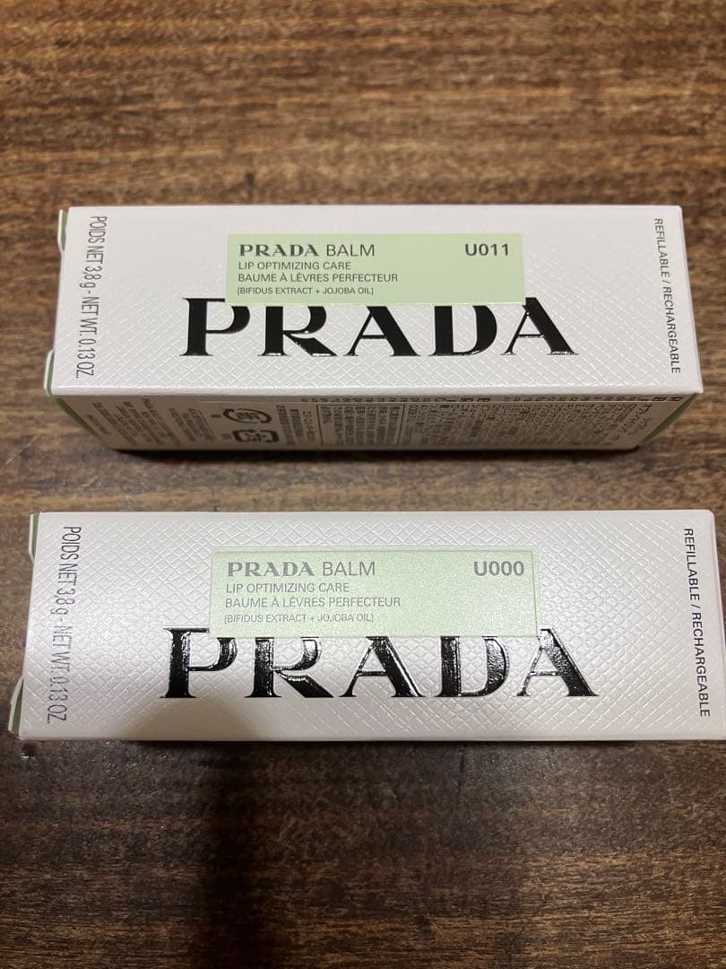 新品未使用★PRADA BALM 2本セット バラ売りOK