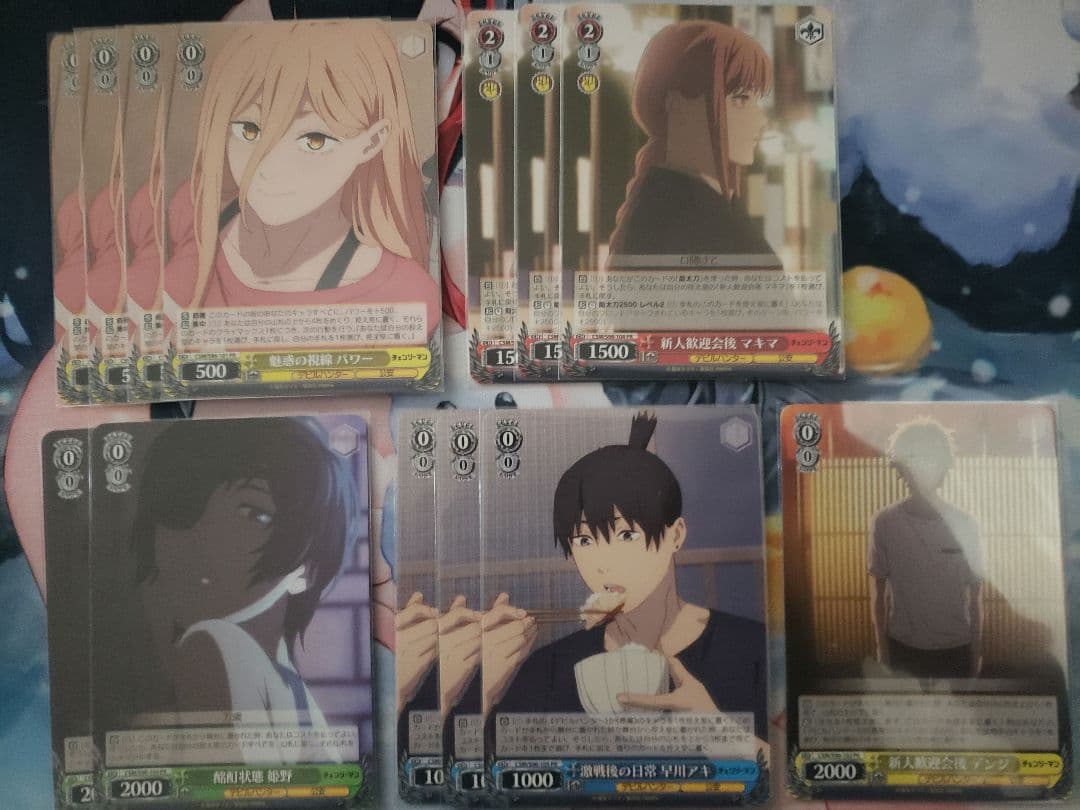 チェーンソーマン　RR以下ほぼ4コン