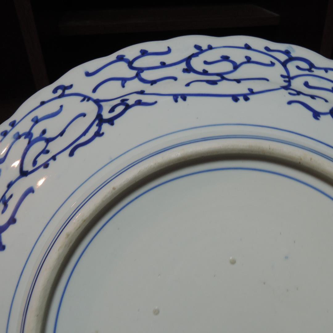 大皿　直径約49cm