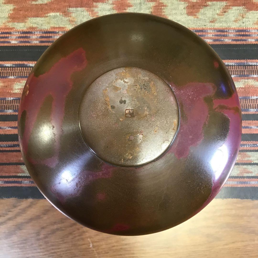 『勤労うー特価』　『未使用・痛み』　雅山　青銅器　『萌春』　国家伝統産業工芸品