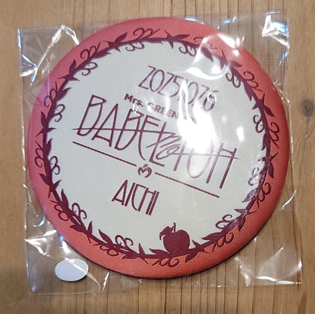 Mrs. GREEN APPLE RingoJAMシート特典セット