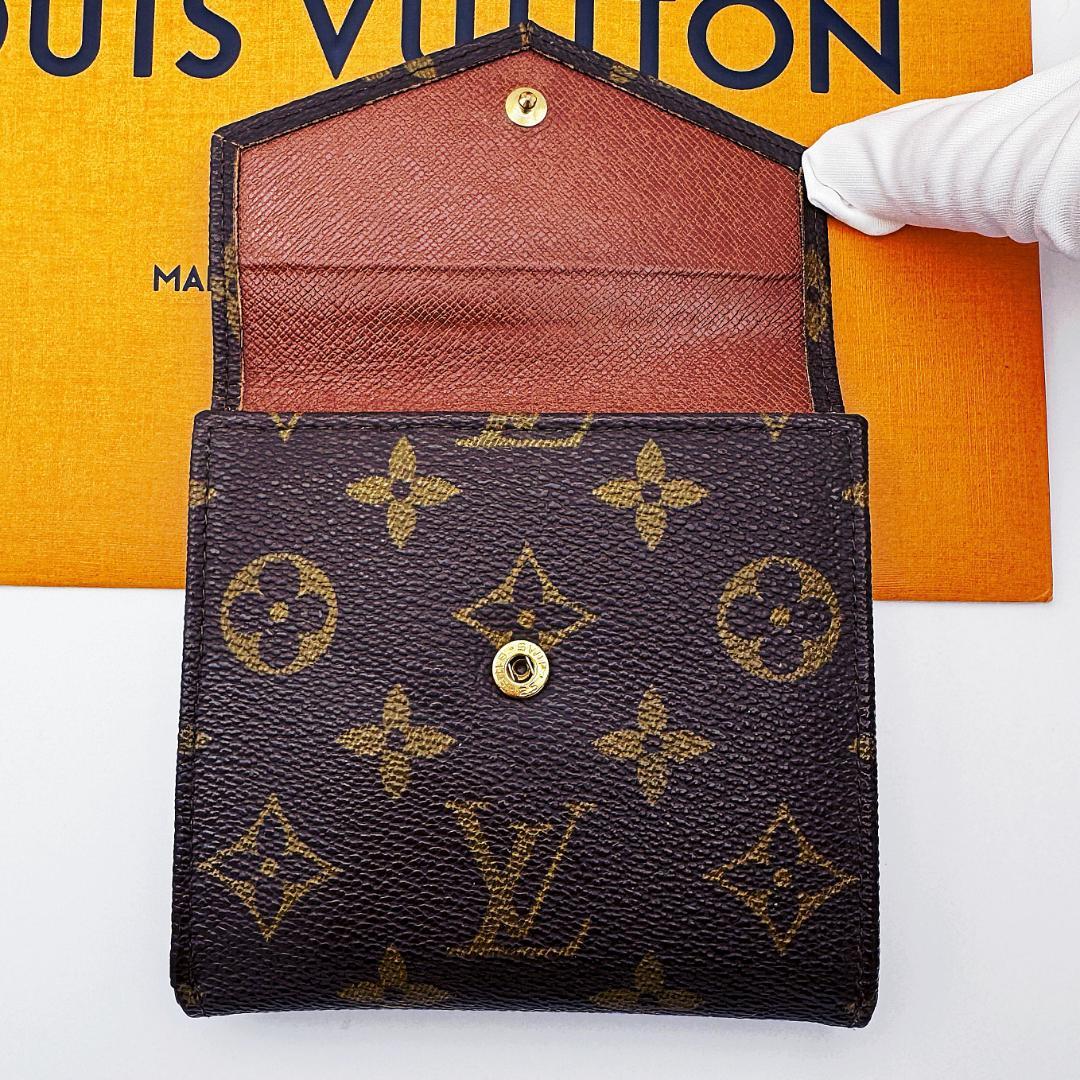 ルイヴィトン モノグラム ポルトモネビエ・カルトクレディ 二つ折り財布