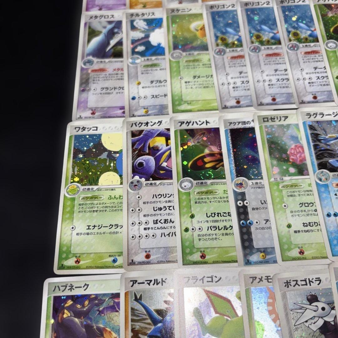 3061 ポケカ 大量セット ADV 光り物まとめ 約100枚
