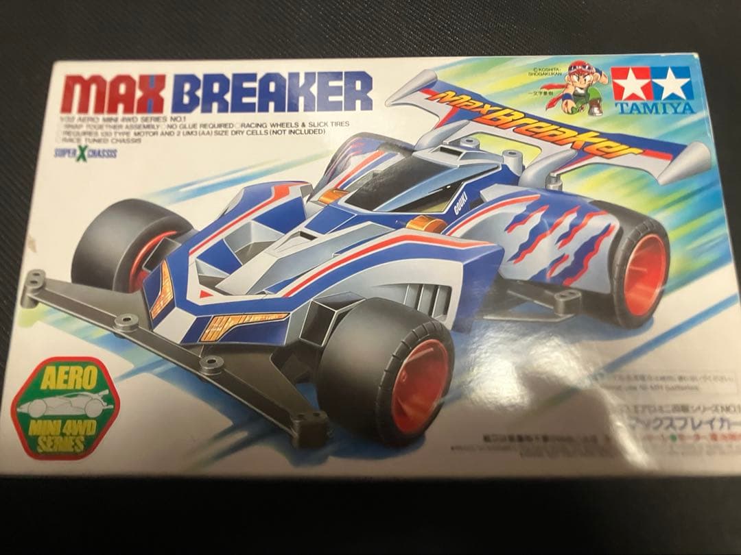 未組立 タミヤ エアロミニ四駆 マックスブレイカー & シャドウブレイカー