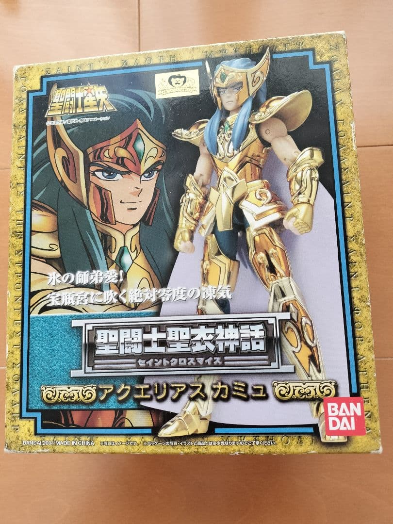 聖闘士星矢 聖闘士聖衣神話 アクエリアス カミュ