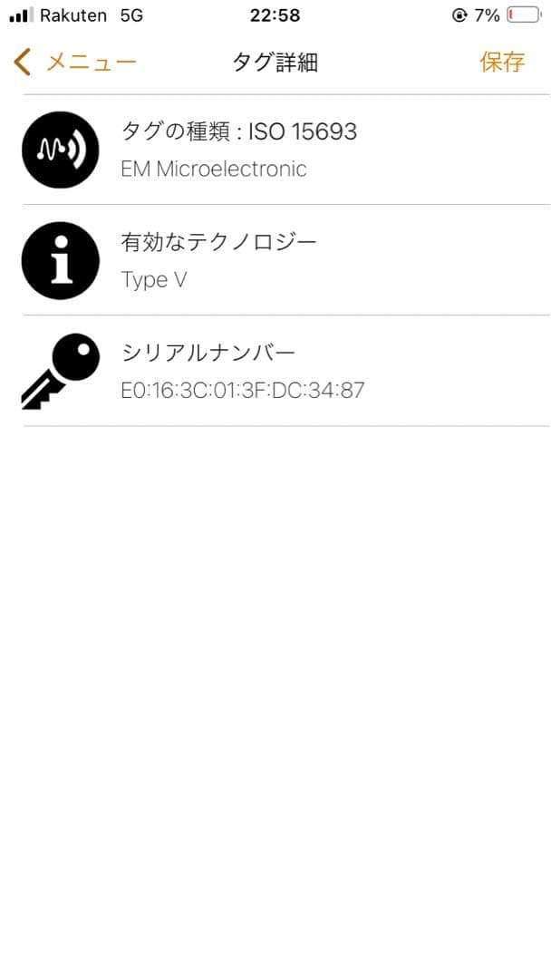 りんさん専用　Louis Vuitton オンザゴーpm