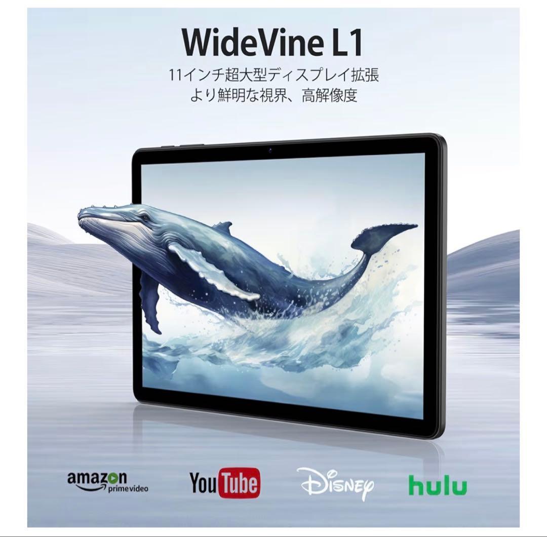 DOOGEE T30E アンドロイドタブレット 11インチ Wi-Fi モデル