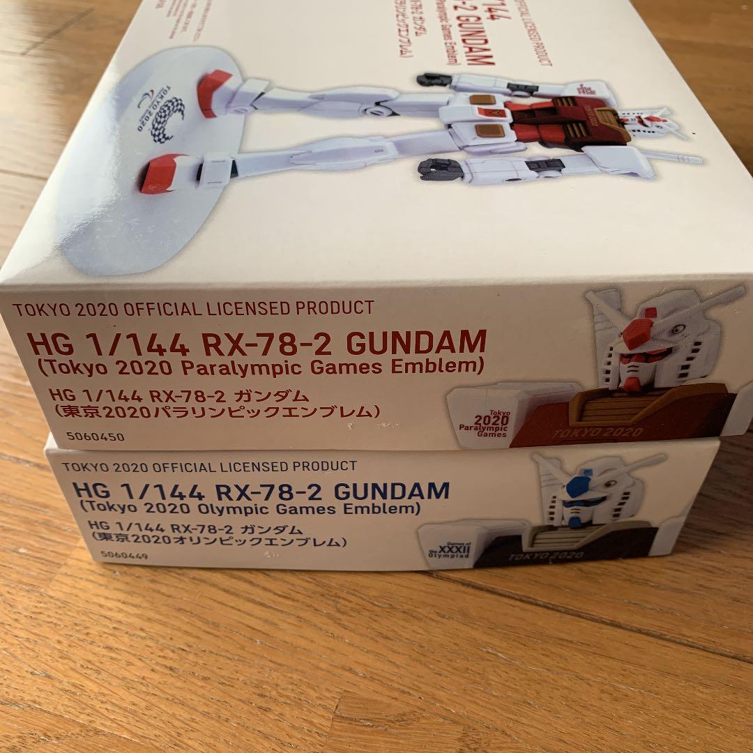 バンダイ HG 1/144 RX-78-2 ガンダム 東京2020オリパラピック
