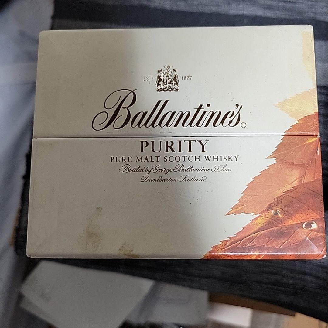 Ballantine's Purity 20年 500ml