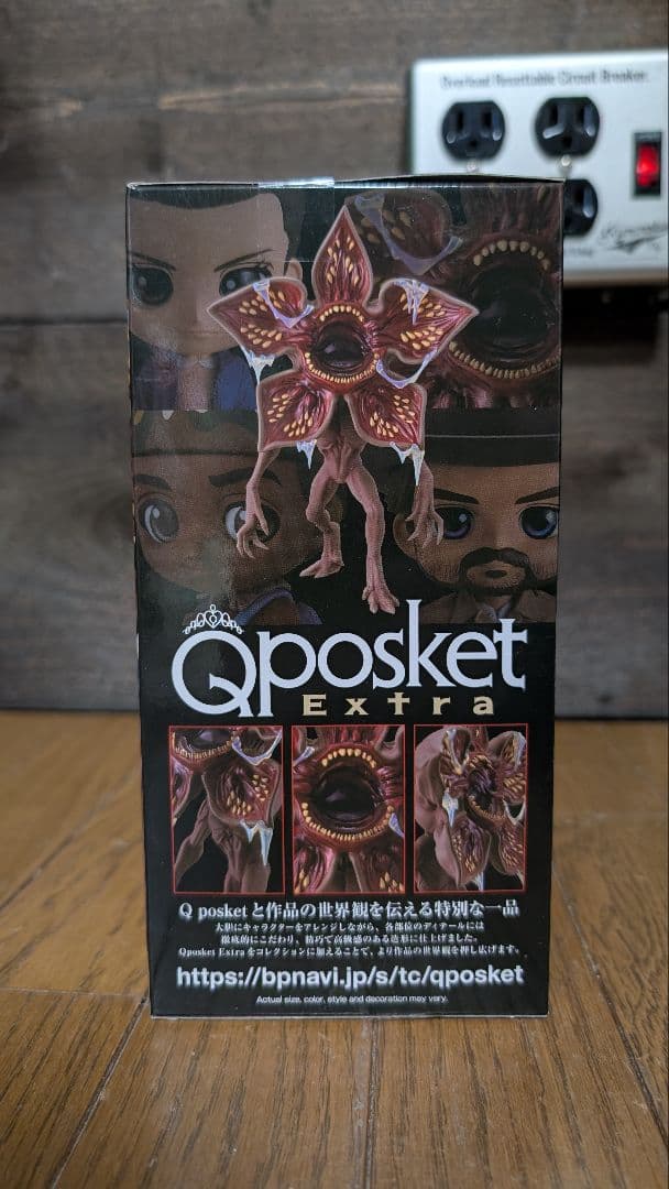 【海外限定】Qposket Extra デモゴルゴン ストレンジャーシングス