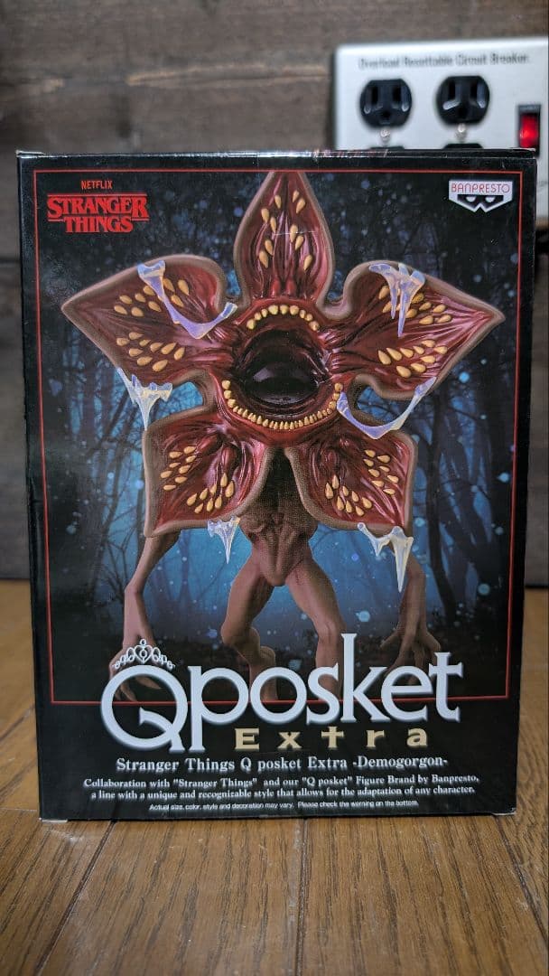 【海外限定】Qposket Extra デモゴルゴン ストレンジャーシングス
