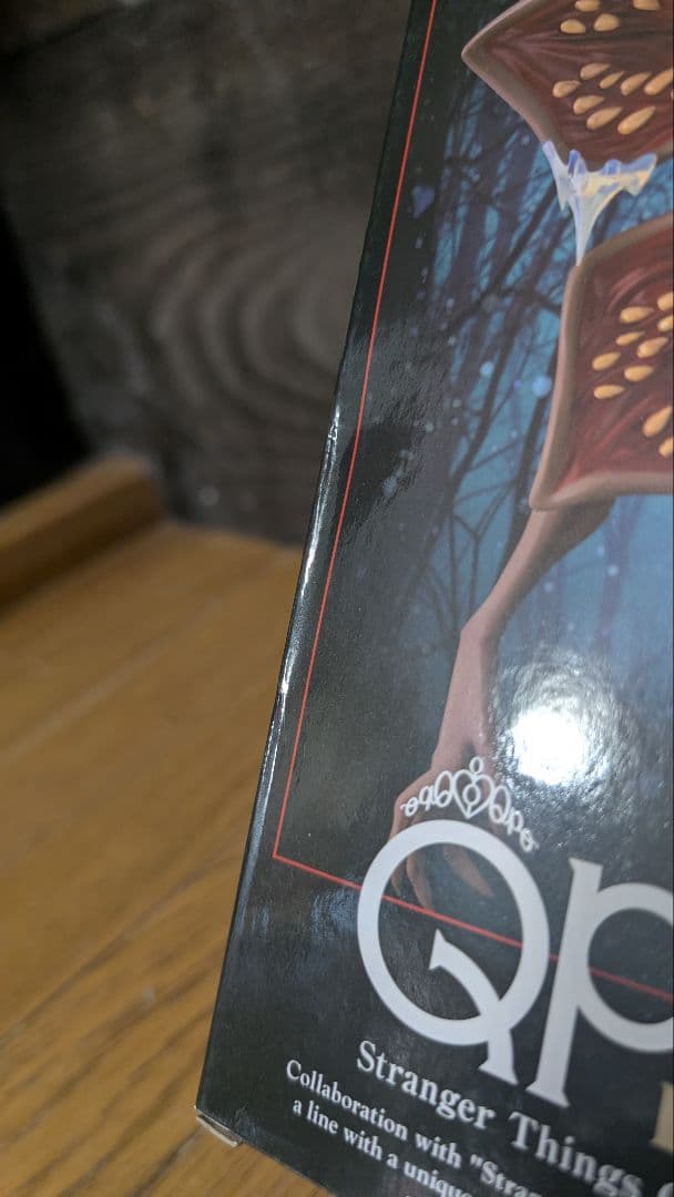 【海外限定】Qposket Extra デモゴルゴン ストレンジャーシングス