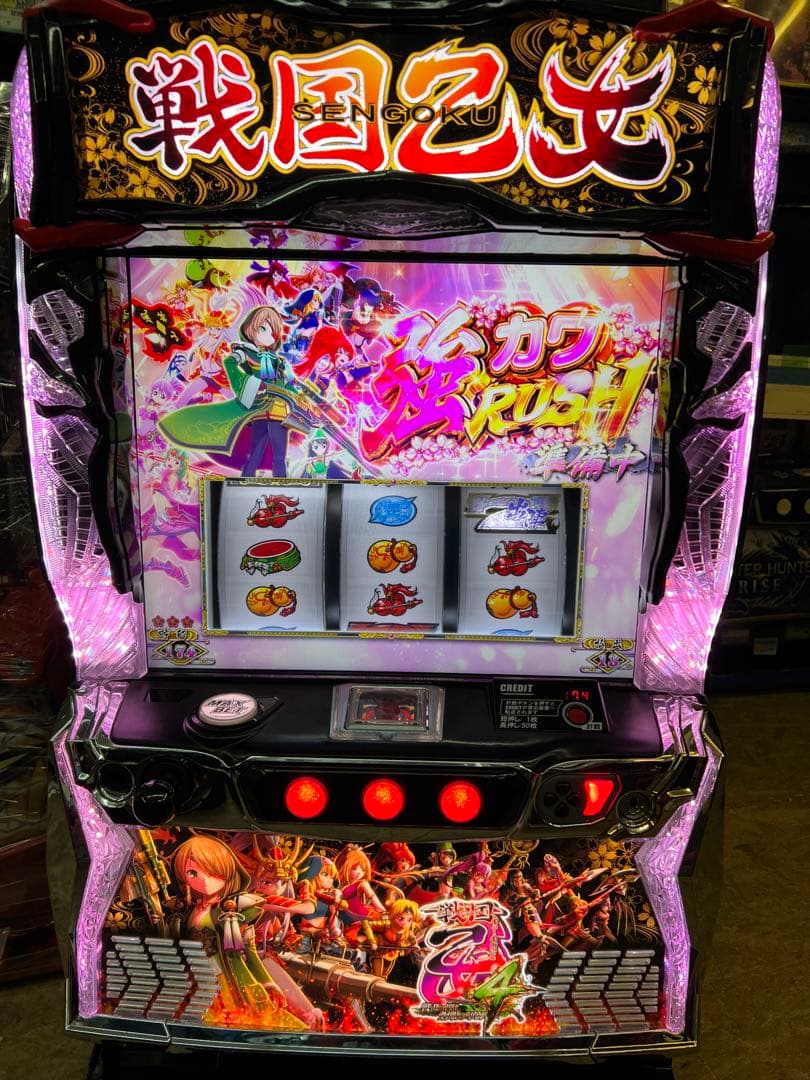 スマスロ　実機　戦国乙女4 戦乱に閃く灼眼の軍師　簡易ユニット付き