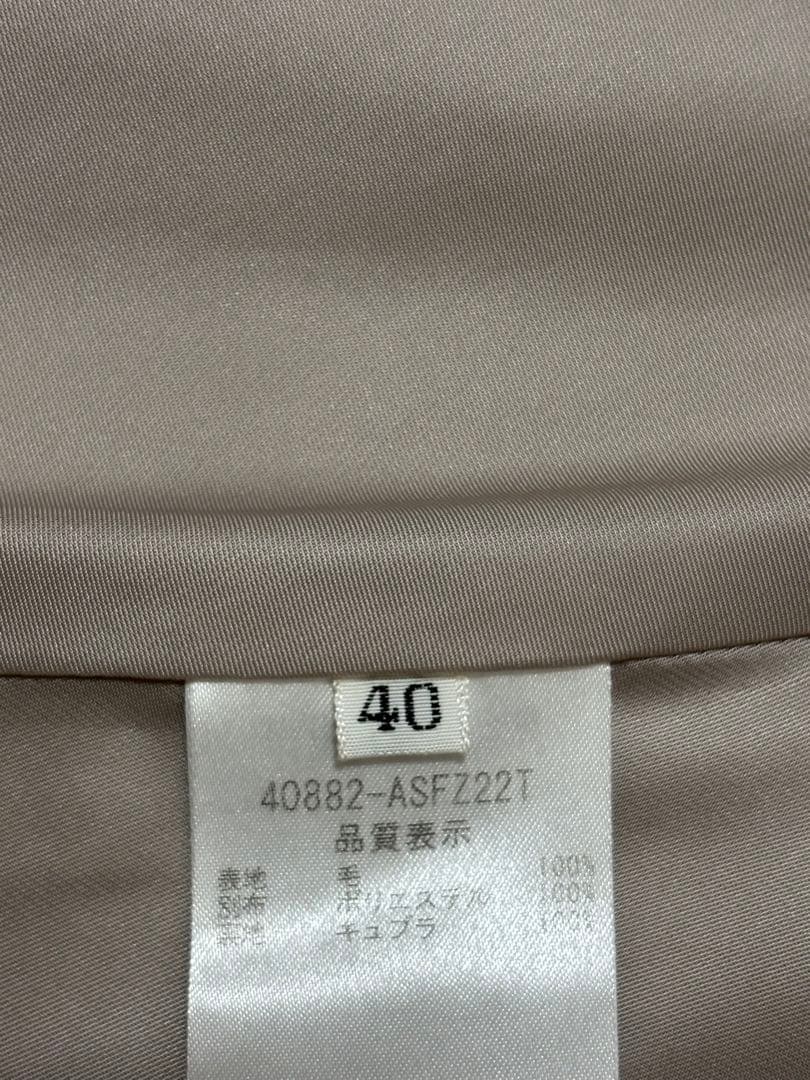 FOXEY 膝丈フレアスカート　40