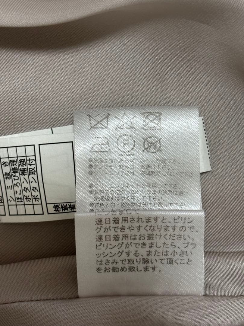 FOXEY 膝丈フレアスカート　40