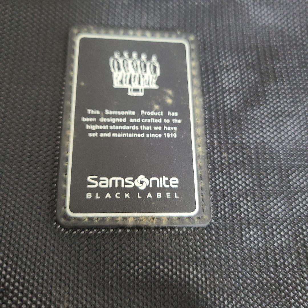 美品　Samsonite　BLACK LABEL キャリーケース　軽量　黒