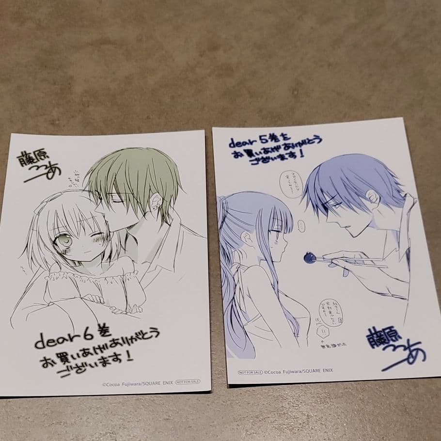 わたしの狼さん dear 藤原ここあ メッセージカード 非売品