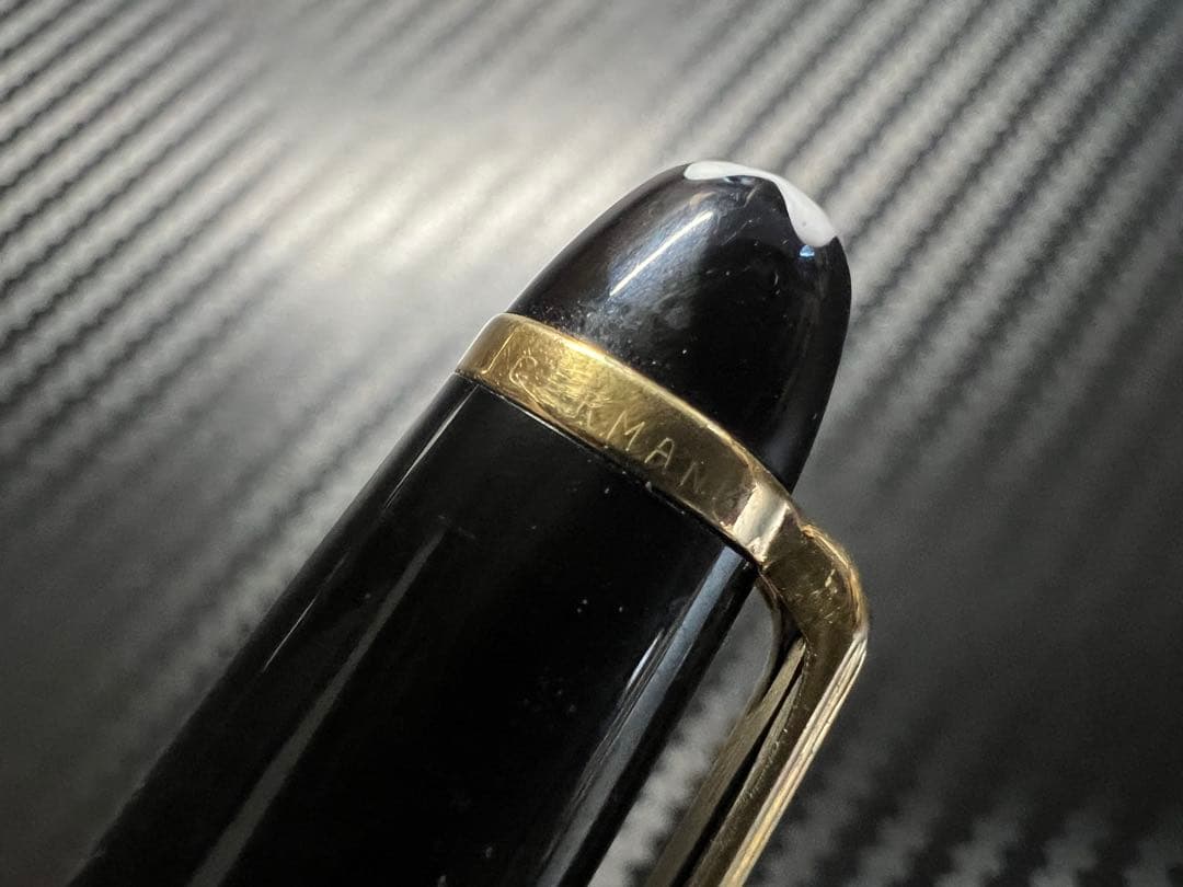 モンブラン 極美品 144 M ブラック 中白 万年筆