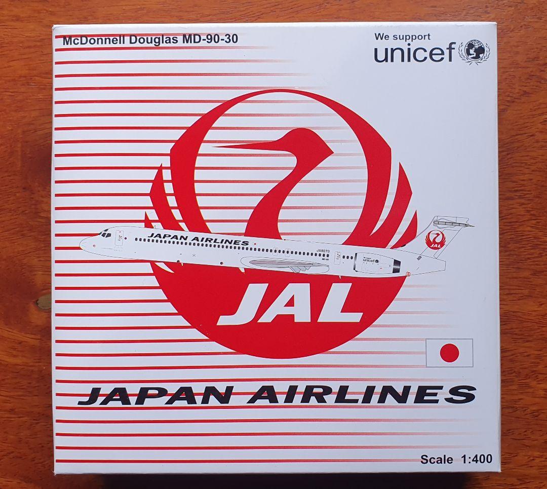 JC Wings JAL 鶴丸 MD-90-30 unicef 1/400 レア