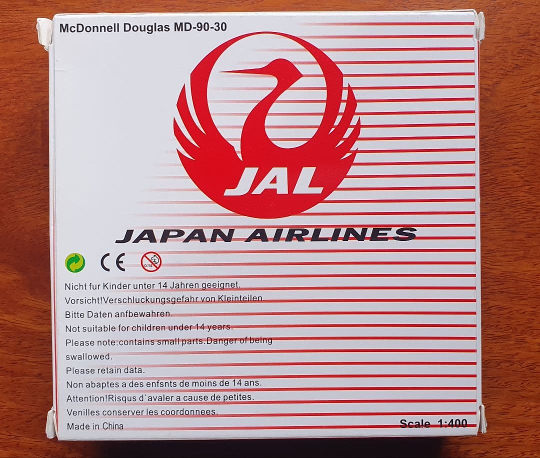 JC Wings JAL 鶴丸 MD-90-30 unicef 1/400 レア