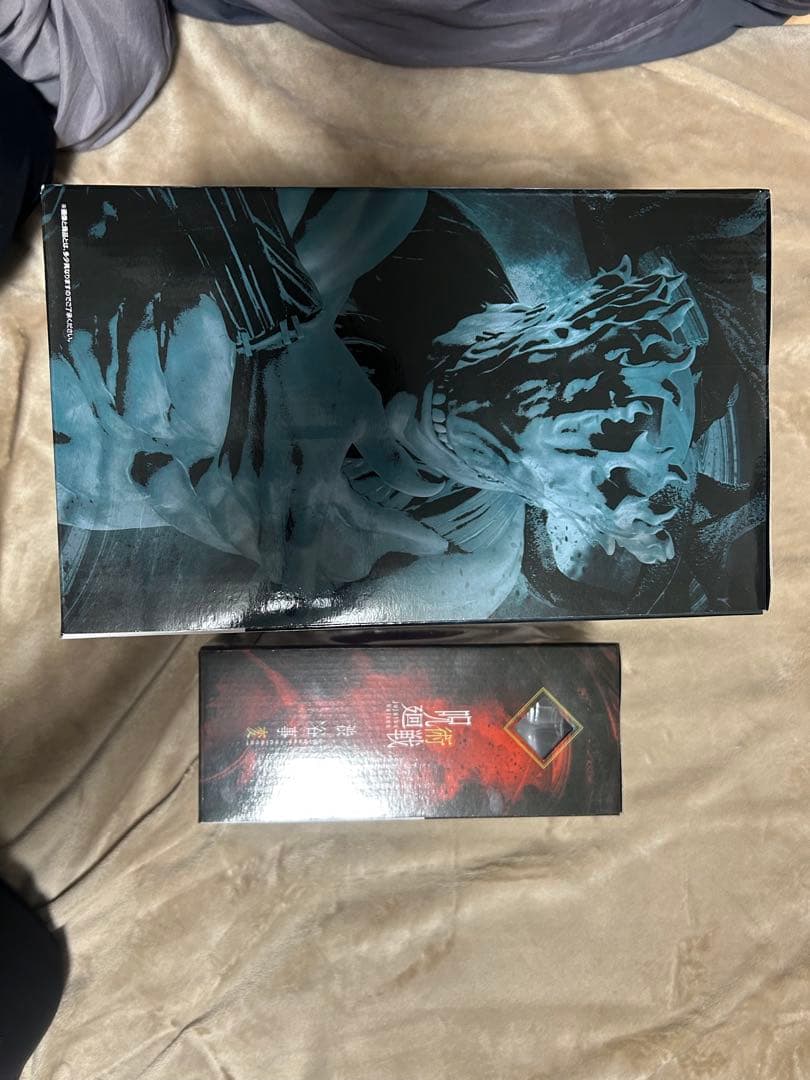 一番くじ 呪術廻戦 渋谷事変 ～肆～　B賞　虎杖悠二　ラストワン 真人