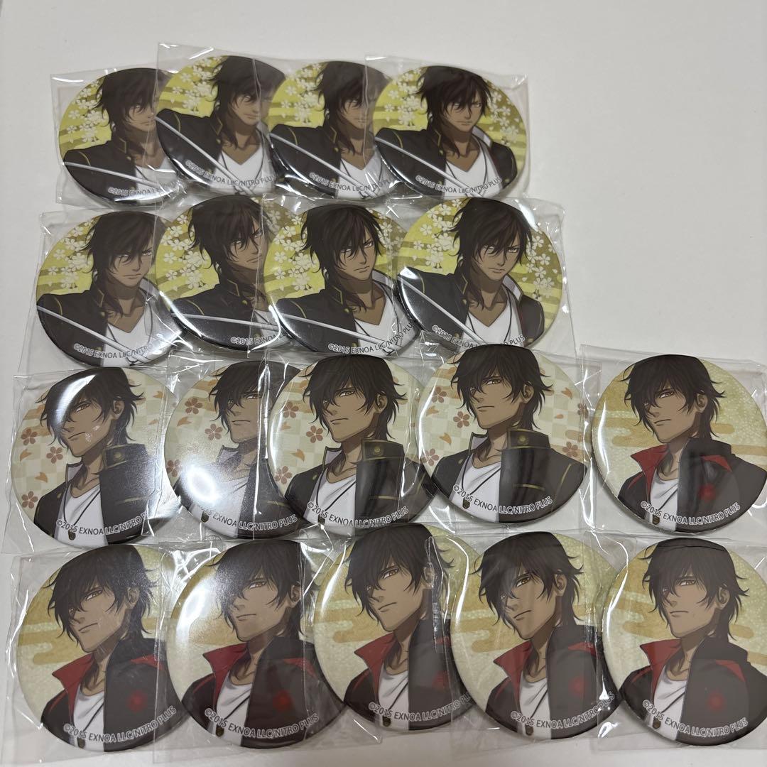 大倶利伽羅　缶バッジ