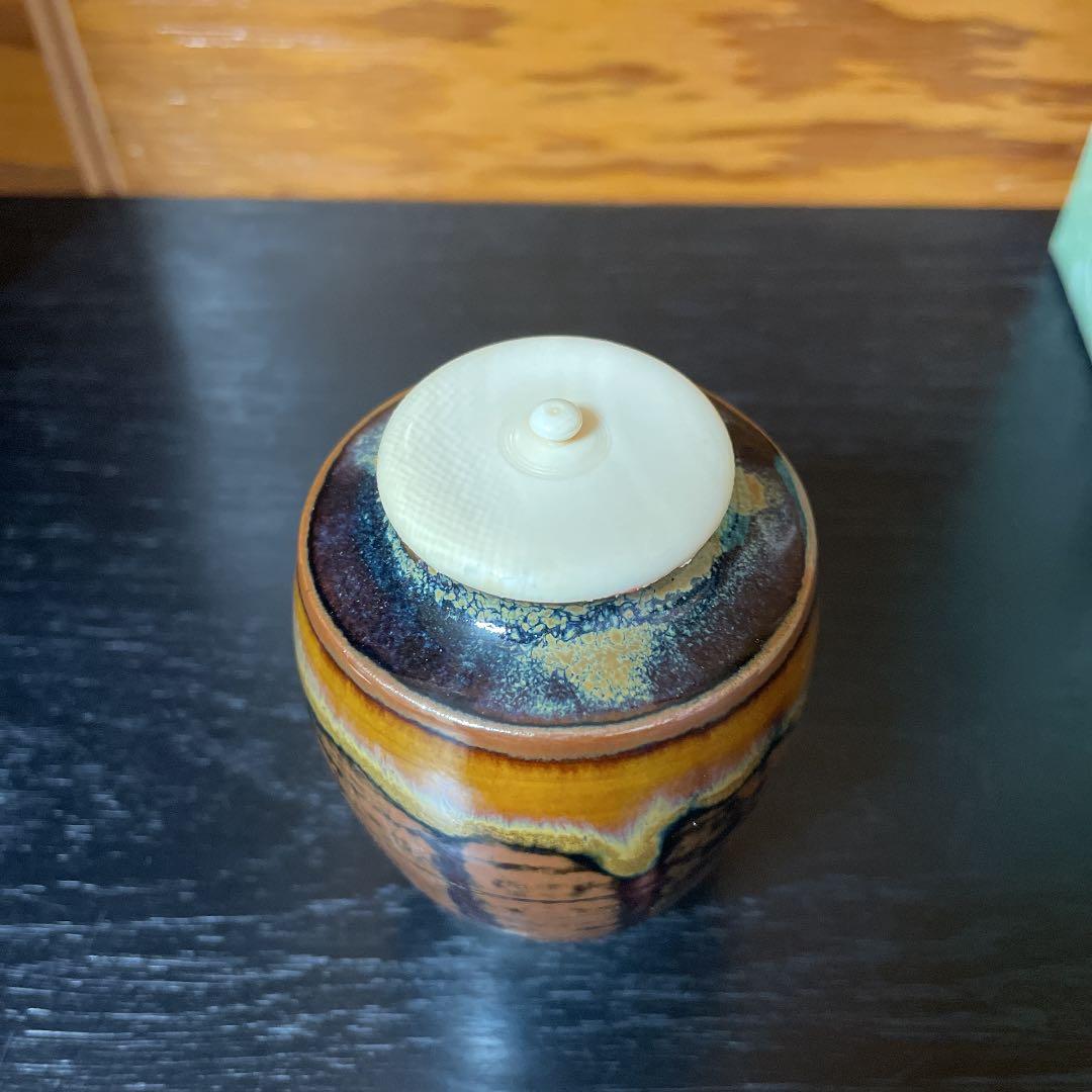 茶道具 高取焼 茶入れ