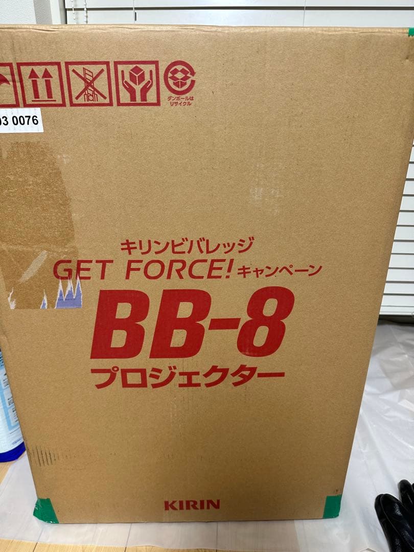 STAR WARS　スター・ウォーズ BB-8 プロジェクター