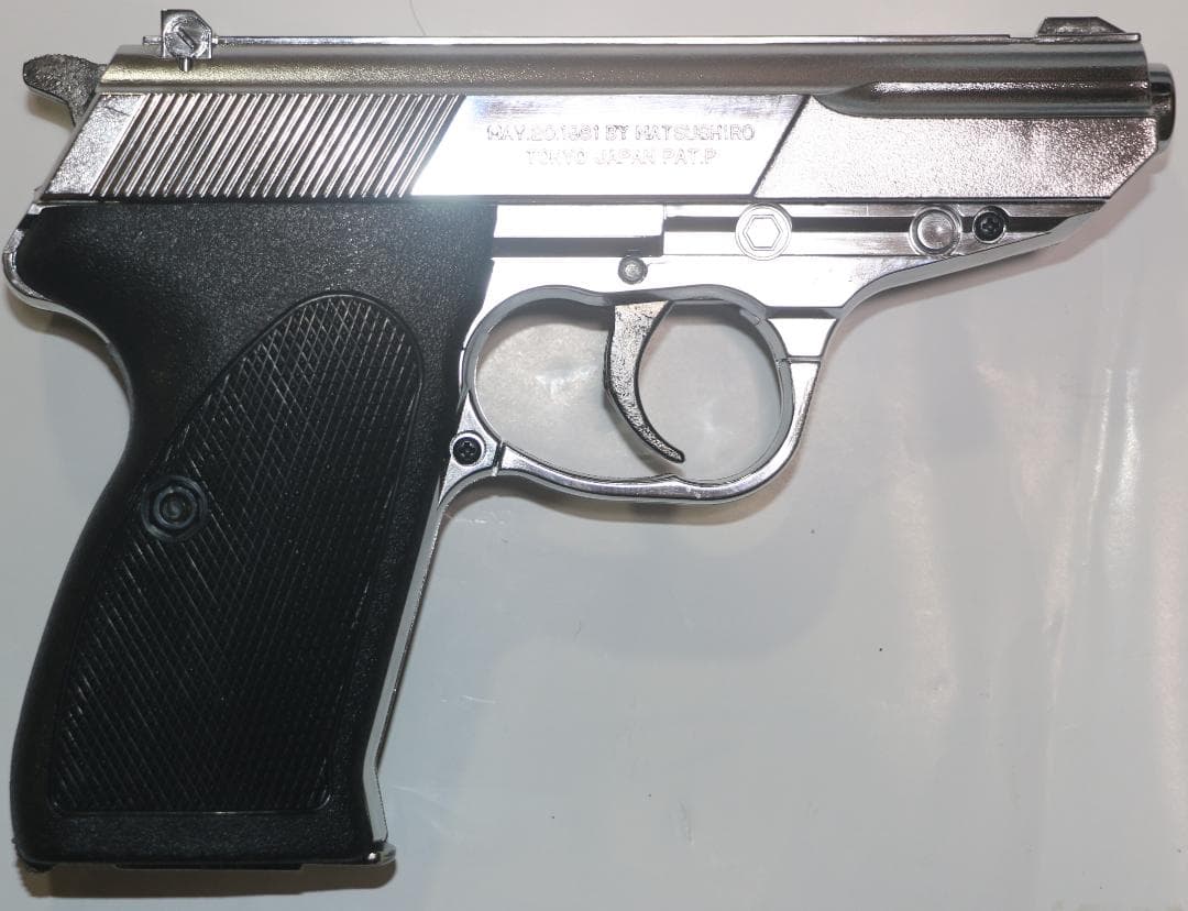 超希少！マツシロ製AＢＳ樹脂モデルガン ワルサーＰ５ 銀　未発火 合法品
