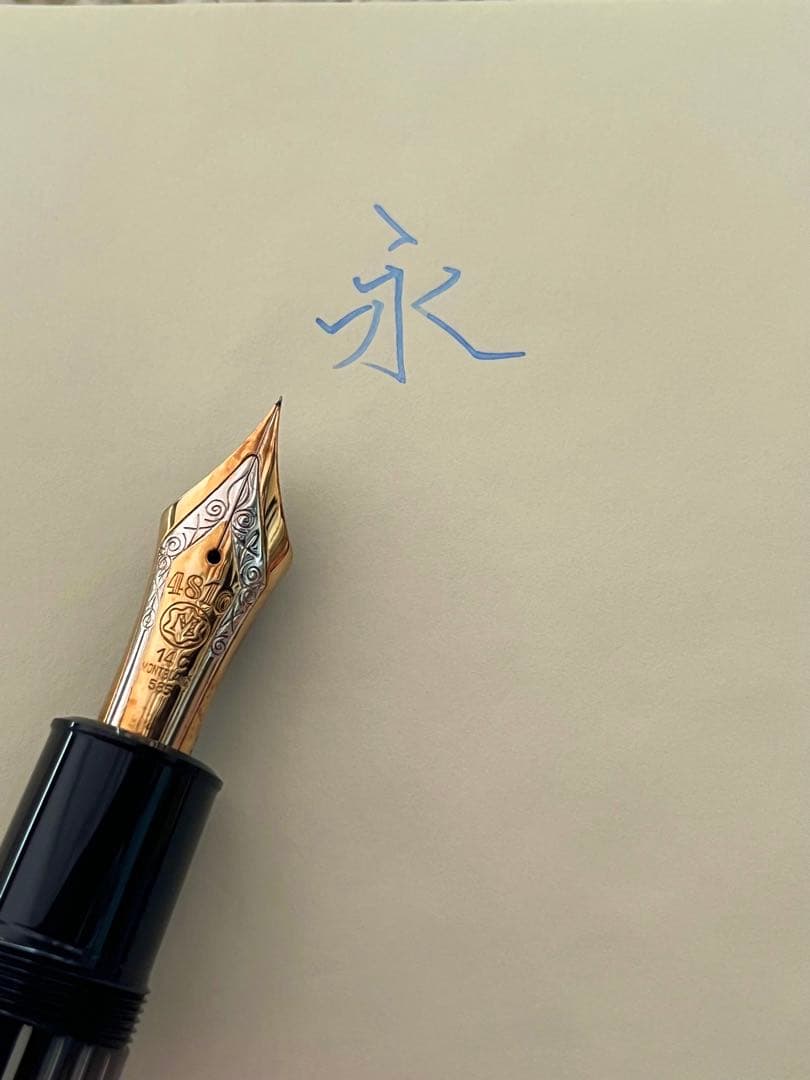 美品　モンブラン 149 14C 3帯 EF 70年代　ビンテージ