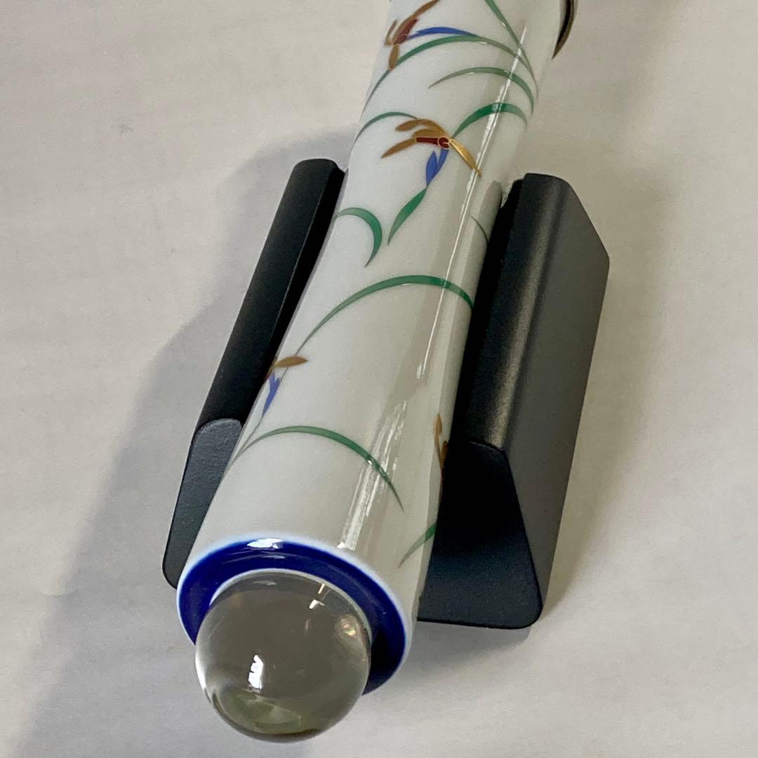 香蘭社 万華鏡 テレイド型 有田焼 美品 箱付 レア