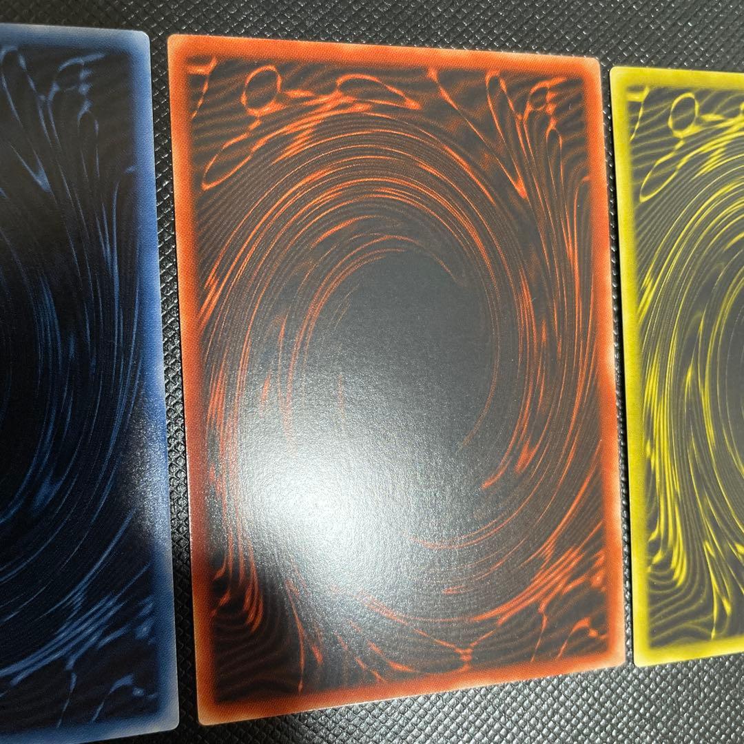 遊戯王 オシリス ラー オベリスク 三幻神 ウルトラ 15AY カード 復刻